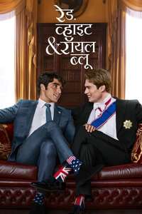 Red  White & Royal Blue - Poster