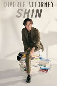 Divorce Attorney Shin - Poster