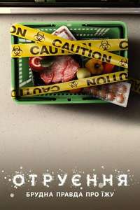Poisoned: The Dirty Truth About Your Food - Poster