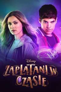 Disney Intertwined - Posters