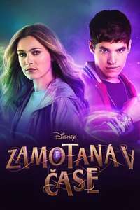 Disney Intertwined - Posters
