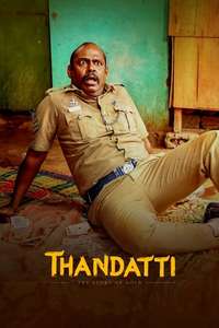 Thandatti - Poster