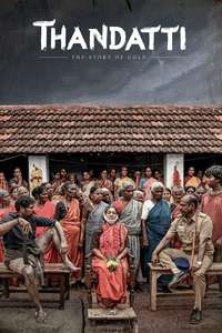 Thandatti - Poster
