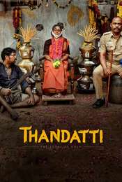 Thandatti