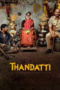 Thandatti - Poster