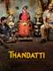 Thandatti