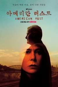 American Rust - Posters