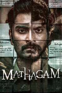 Mathagam - Posters