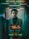 Sharey Showlo : Season 1
