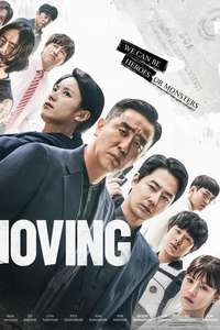 Moving - Posters