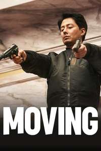 Moving - Posters