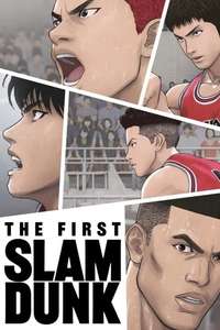 The First Slam Dunk - Poster