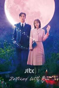Destined with You - Posters