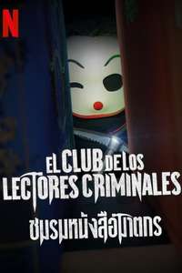 Killer Book Club - Poster