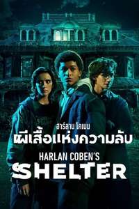 Harlan Coben's Shelter - Posters