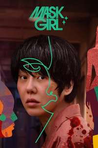 Mask Girl - Posters