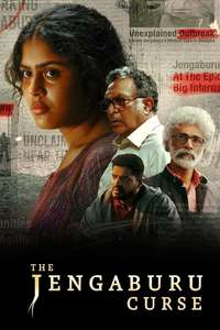 The Jengaburu Curse - Posters