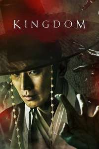 Kingdom - Posters