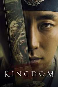 Kingdom - Posters