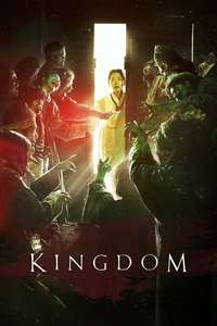 Kingdom - Posters