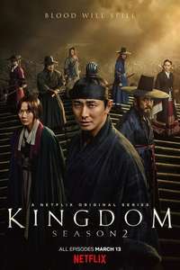 Kingdom - Posters