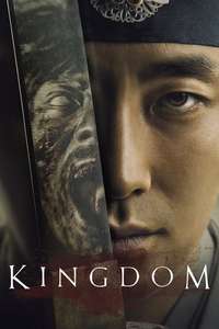 Kingdom - Posters