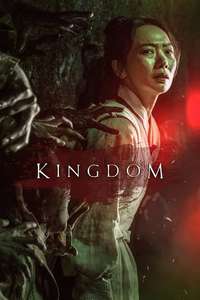 Kingdom - Posters