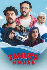 Tahir's House - Posters