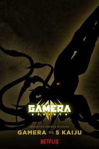 GAMERA -Rebirth- - Posters