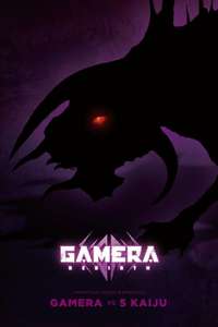 GAMERA -Rebirth- - Posters