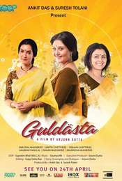 Guldasta