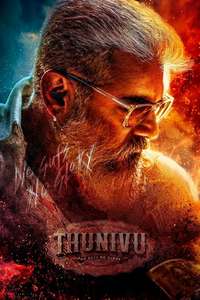 Thunivu - Poster