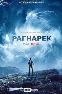 Ragnarok - Posters