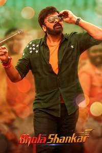 Bhola Shankar - Poster