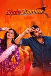 Bhola Shankar - Poster