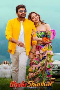 Bhola Shankar - Poster
