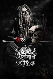Taranath Tantrik