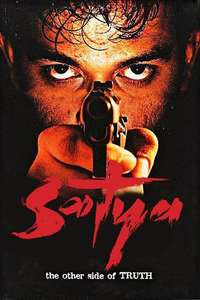 Satya - Poster