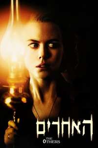 The Others - Poster