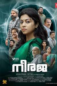 Neeraja - Poster