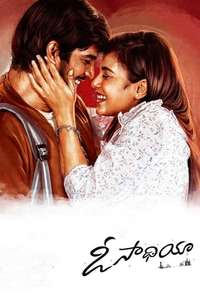 O Saathiya - Poster