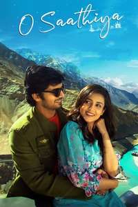 O Saathiya - Poster