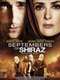 Septembers of Shiraz