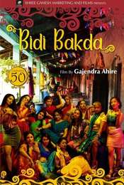 Bidi Bakda