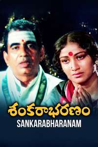 Sankarabharanam - Poster