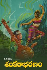 Sankarabharanam - Poster