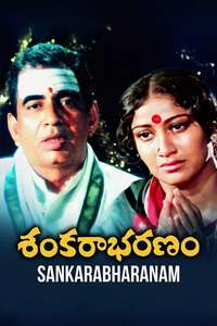 Sankarabharanam - Poster