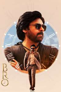 BRO - Poster