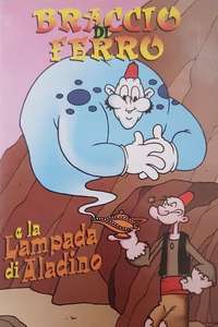 Aladdin and His Wonderful Lamp - Posters