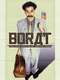 Borat: Cultural Learnings of America for Make Benefit Glorious Nation of Kazakhstan